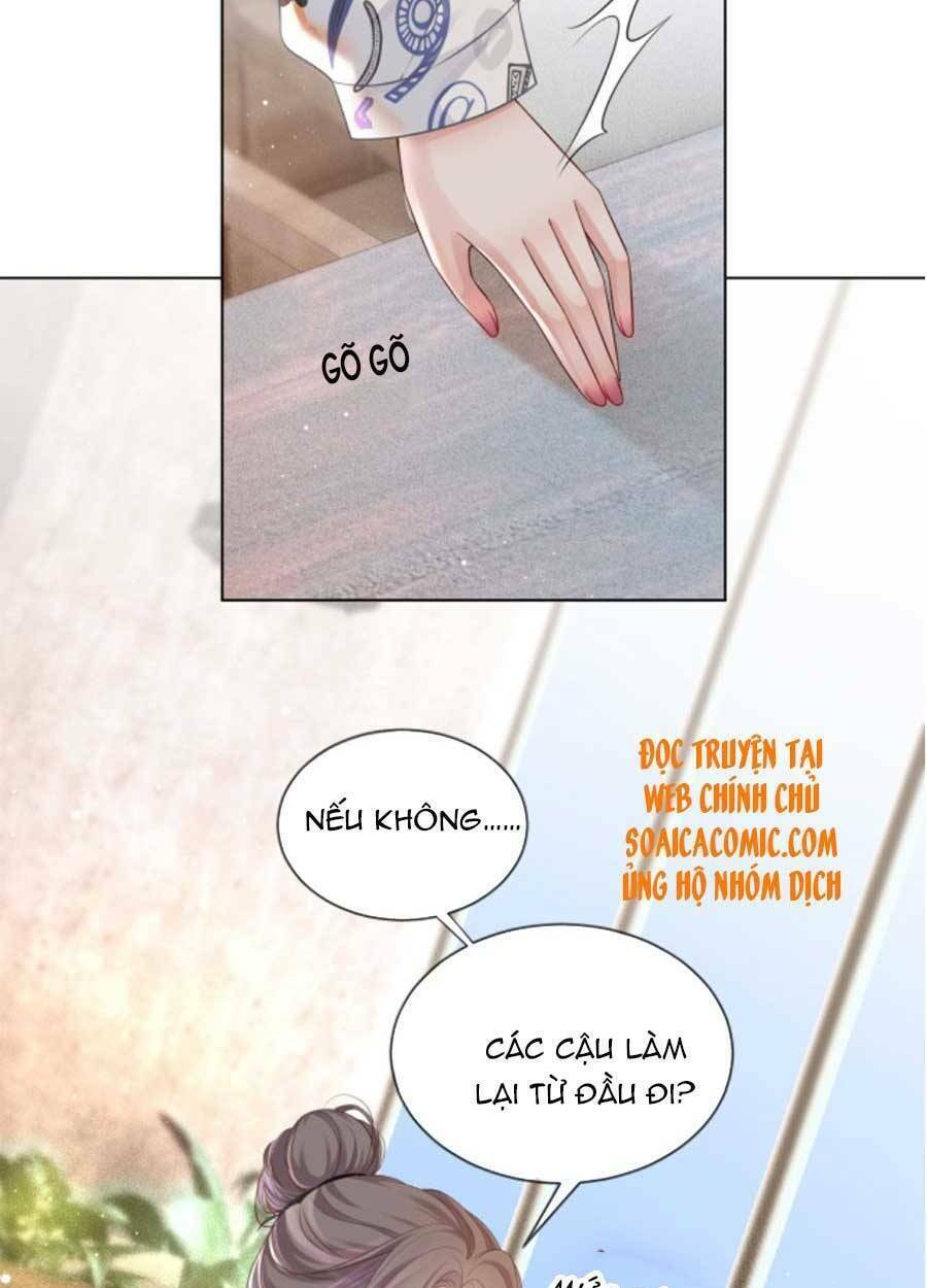 Được Các Anh Trai Chiều Chuộng Tôi Trở Nên Ngang Tàng: Chapter 42