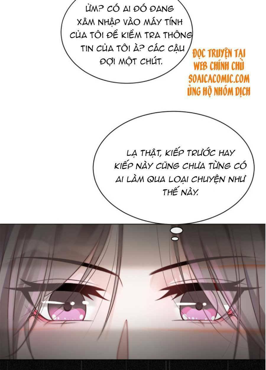 Được Các Anh Trai Chiều Chuộng Tôi Trở Nên Ngang Tàng: Chapter 42