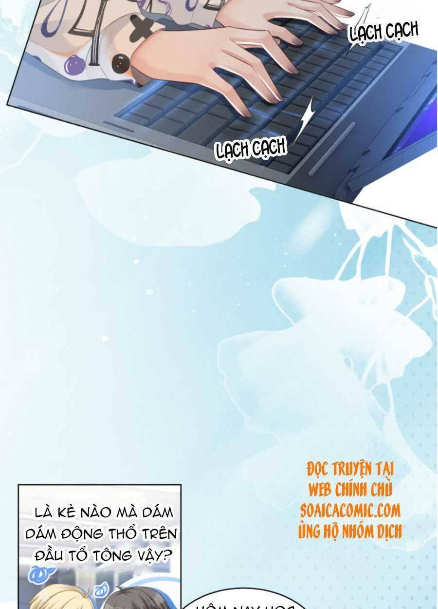 Được Các Anh Trai Chiều Chuộng Tôi Trở Nên Ngang Tàng: Chapter 42