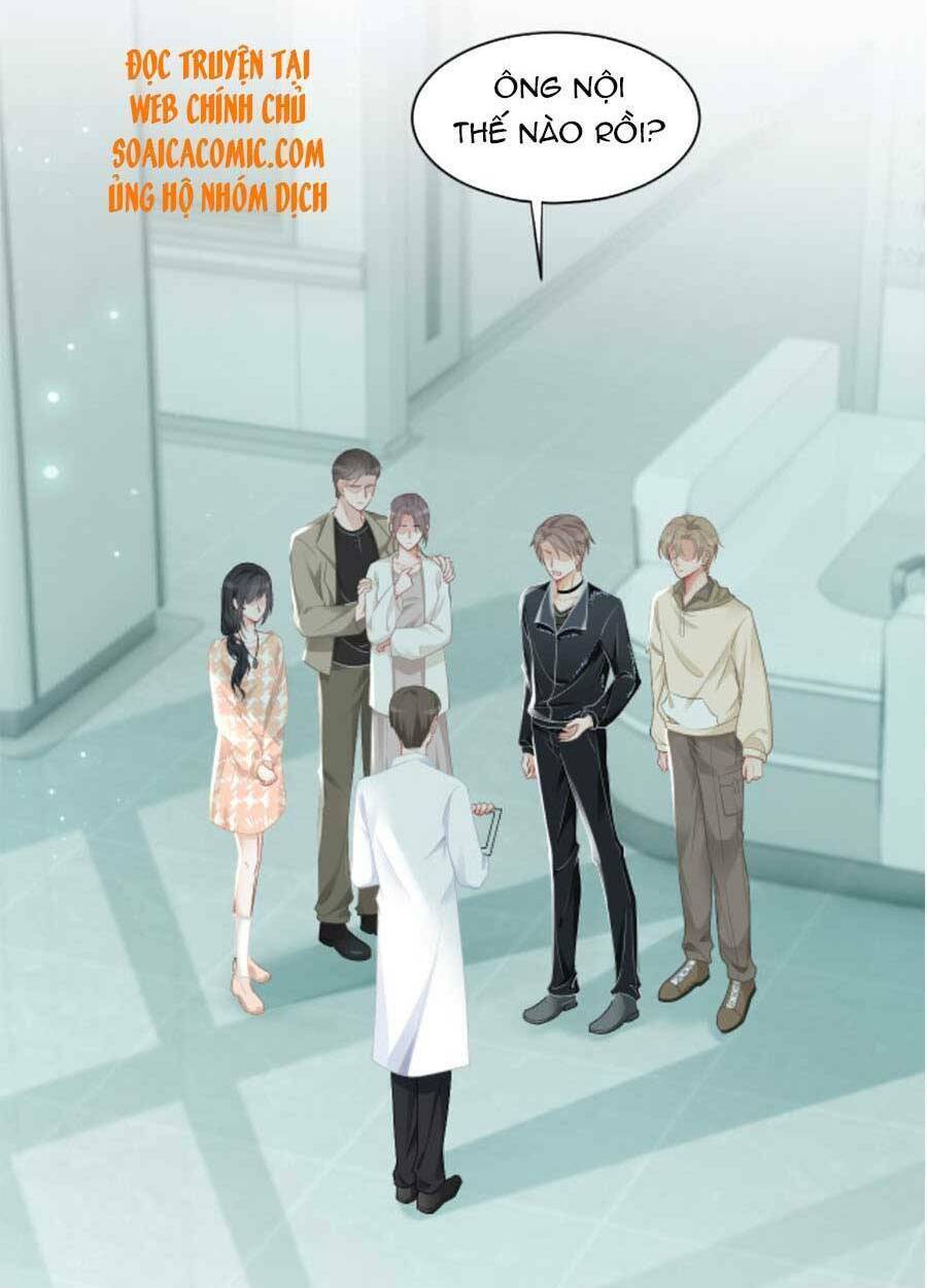 Được Các Anh Trai Chiều Chuộng Tôi Trở Nên Ngang Tàng: Chapter 42