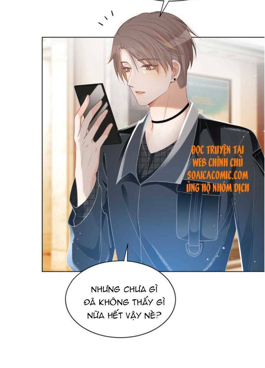 Được Các Anh Trai Chiều Chuộng Tôi Trở Nên Ngang Tàng: Chapter 42