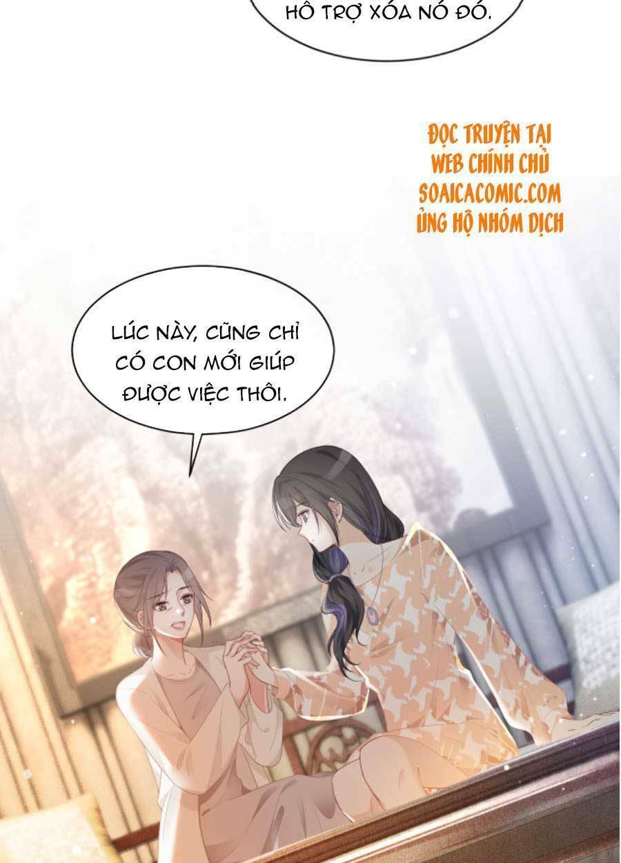 Được Các Anh Trai Chiều Chuộng Tôi Trở Nên Ngang Tàng: Chapter 42