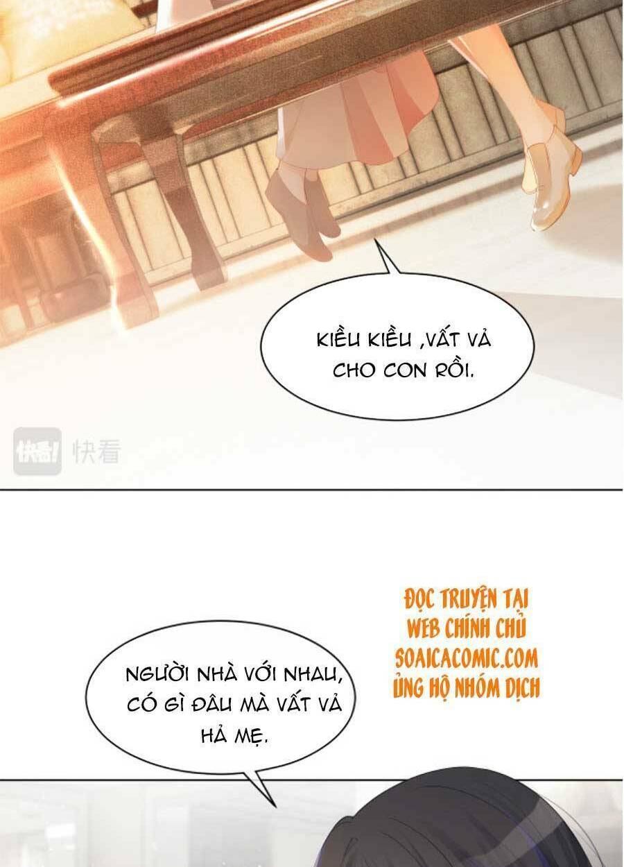 Được Các Anh Trai Chiều Chuộng Tôi Trở Nên Ngang Tàng: Chapter 42