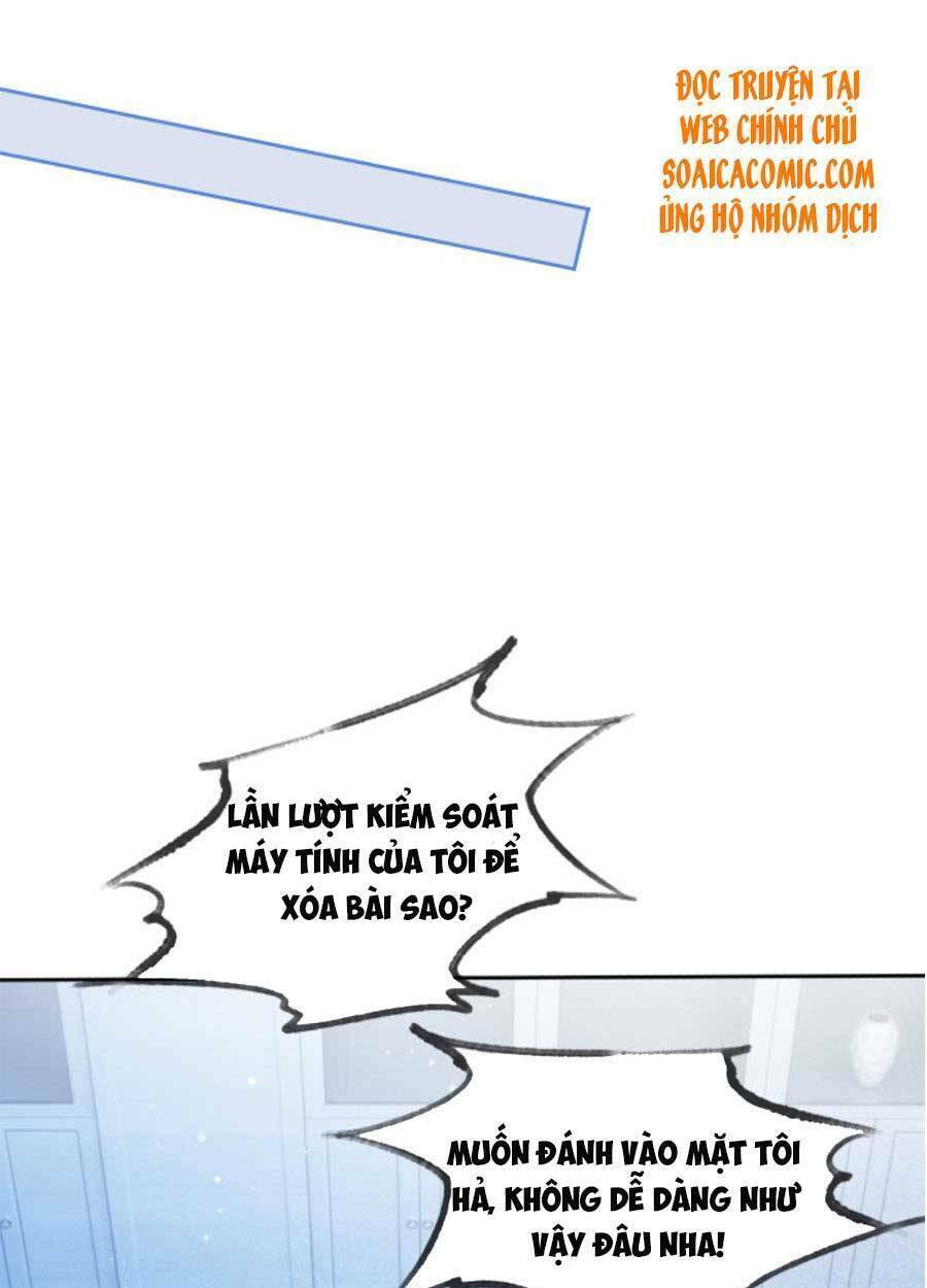 Được Các Anh Trai Chiều Chuộng Tôi Trở Nên Ngang Tàng: Chapter 42