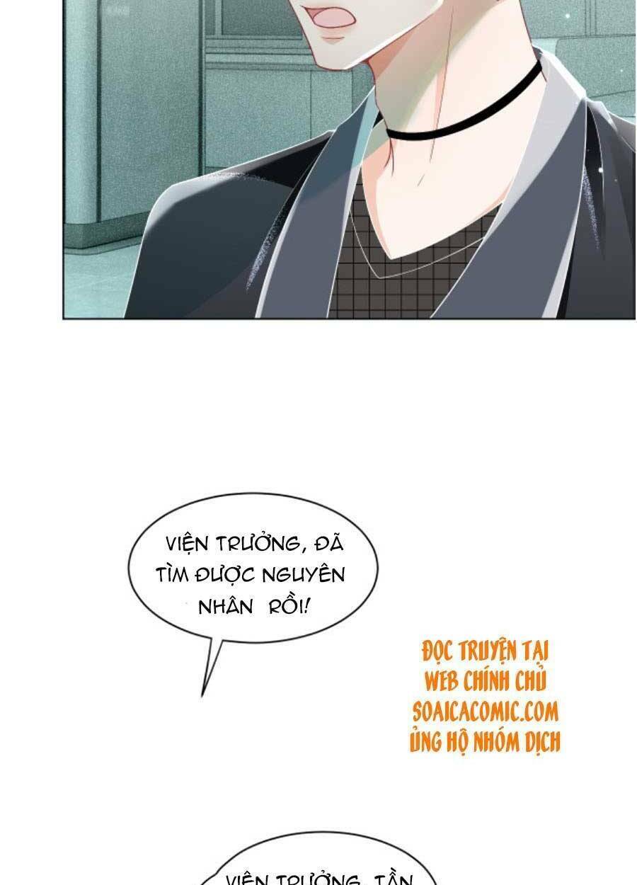 Được Các Anh Trai Chiều Chuộng Tôi Trở Nên Ngang Tàng: Chapter 42