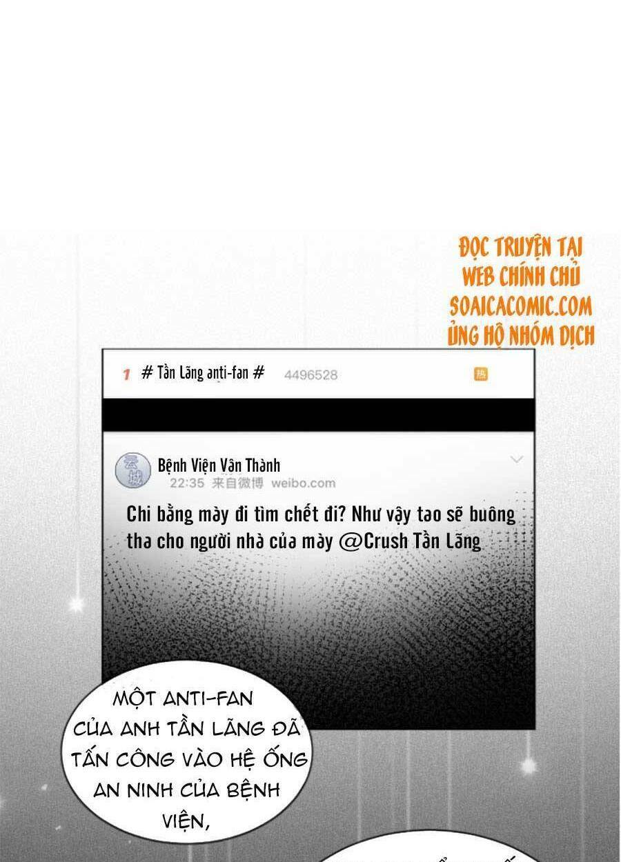 Được Các Anh Trai Chiều Chuộng Tôi Trở Nên Ngang Tàng: Chapter 42