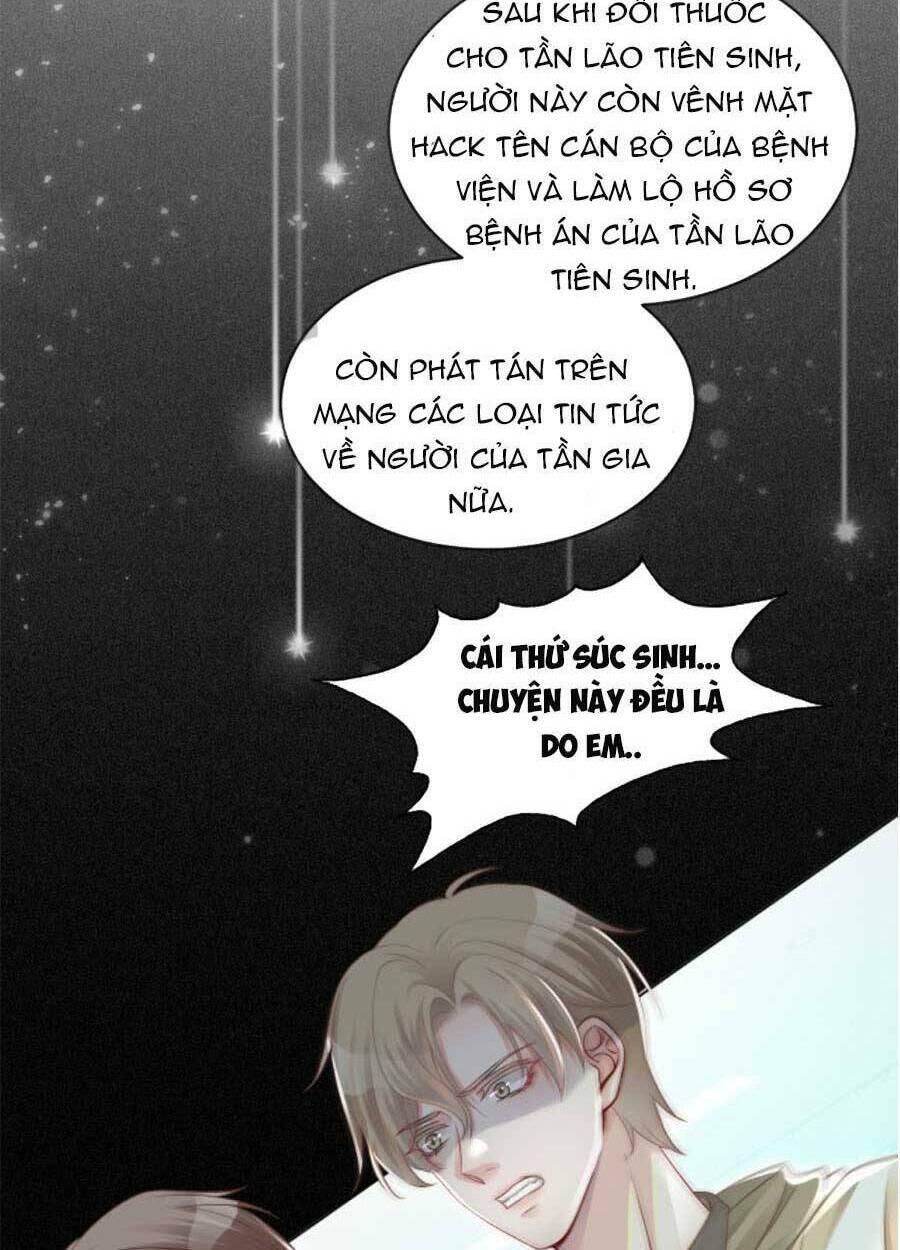 Được Các Anh Trai Chiều Chuộng Tôi Trở Nên Ngang Tàng: Chapter 42