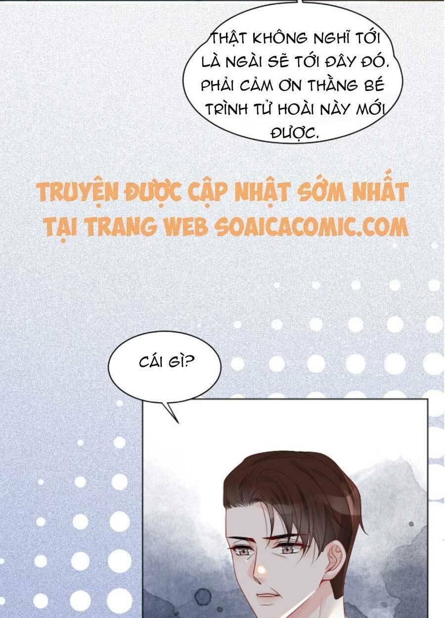 Được Các Anh Trai Chiều Chuộng Tôi Trở Nên Ngang Tàng: Chapter 44