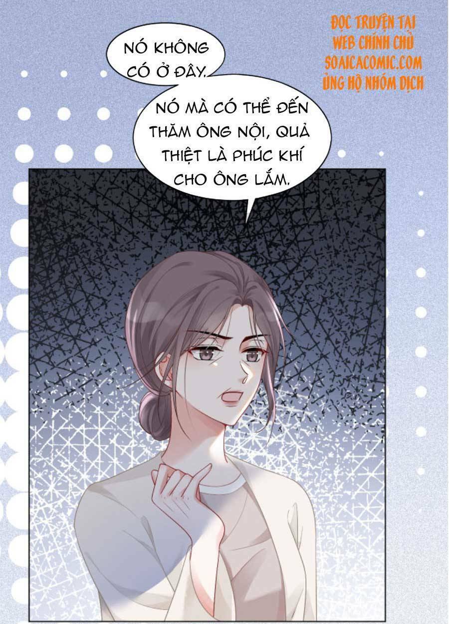 Được Các Anh Trai Chiều Chuộng Tôi Trở Nên Ngang Tàng: Chapter 44