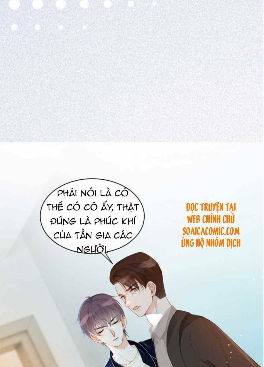 Được Các Anh Trai Chiều Chuộng Tôi Trở Nên Ngang Tàng: Chapter 44