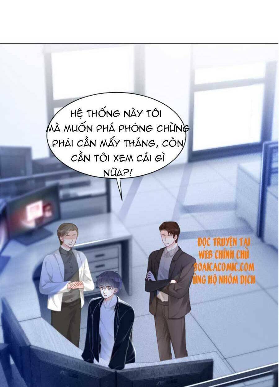 Được Các Anh Trai Chiều Chuộng Tôi Trở Nên Ngang Tàng: Chapter 44