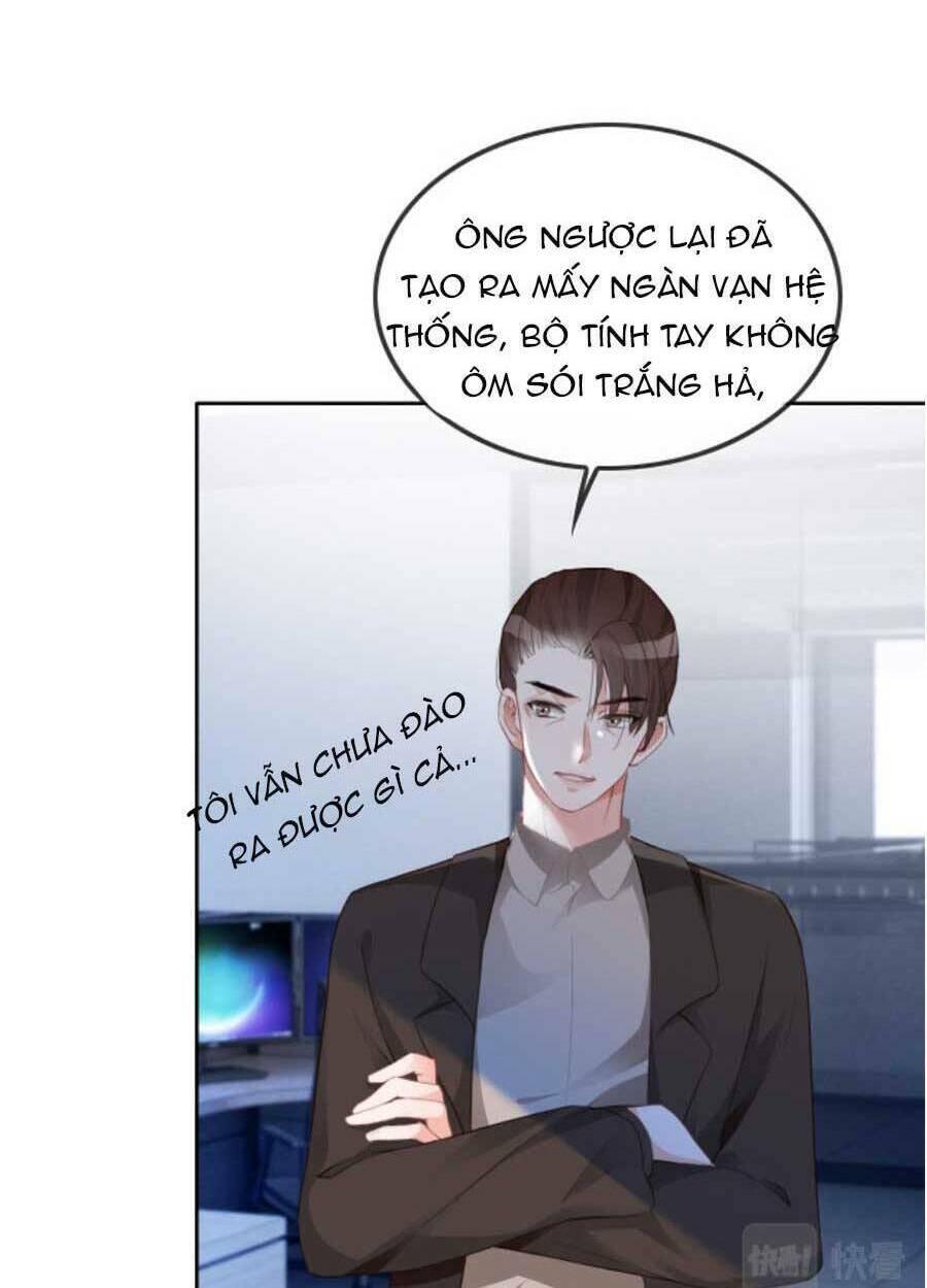 Được Các Anh Trai Chiều Chuộng Tôi Trở Nên Ngang Tàng: Chapter 44