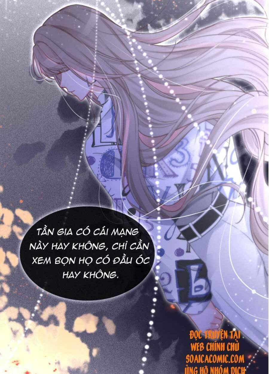 Được Các Anh Trai Chiều Chuộng Tôi Trở Nên Ngang Tàng: Chapter 44