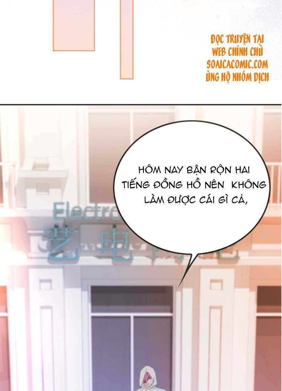 Được Các Anh Trai Chiều Chuộng Tôi Trở Nên Ngang Tàng: Chapter 44