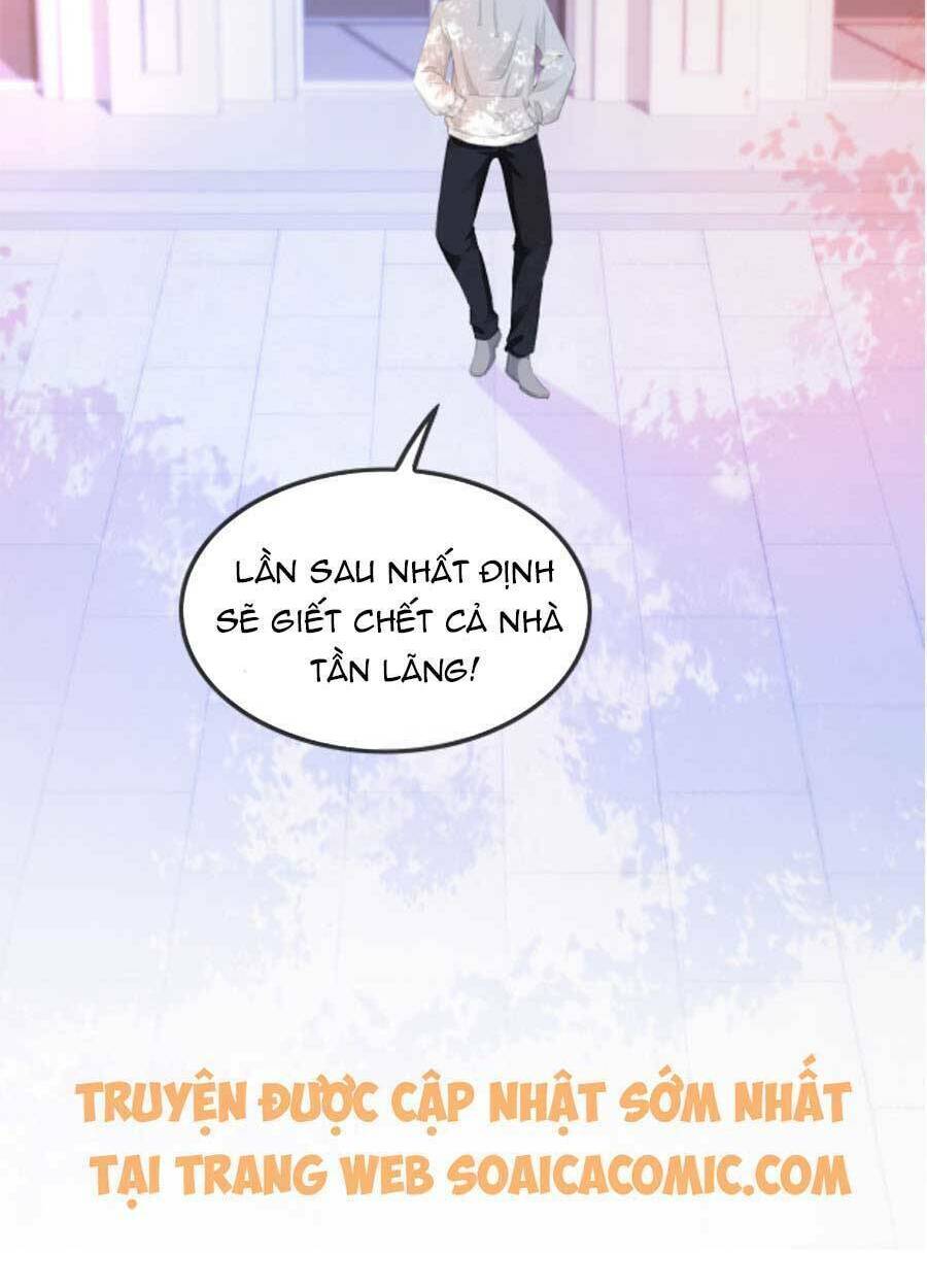 Được Các Anh Trai Chiều Chuộng Tôi Trở Nên Ngang Tàng: Chapter 44