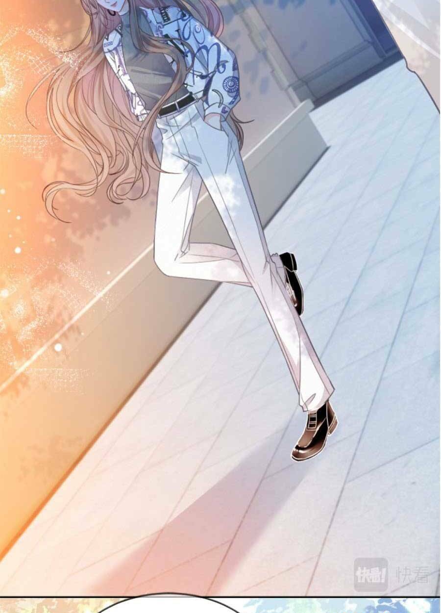 Được Các Anh Trai Chiều Chuộng Tôi Trở Nên Ngang Tàng: Chapter 44