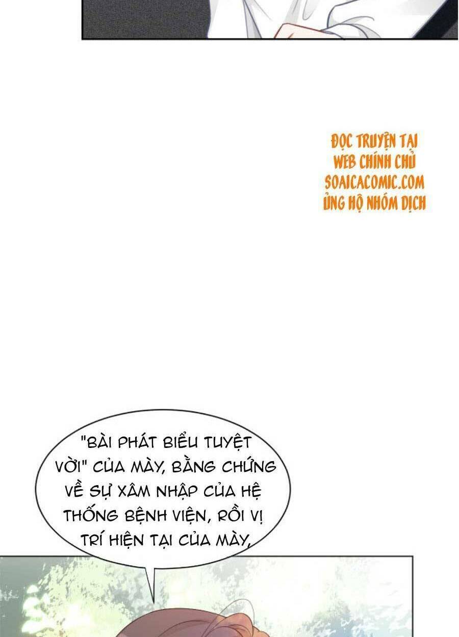 Được Các Anh Trai Chiều Chuộng Tôi Trở Nên Ngang Tàng: Chapter 44