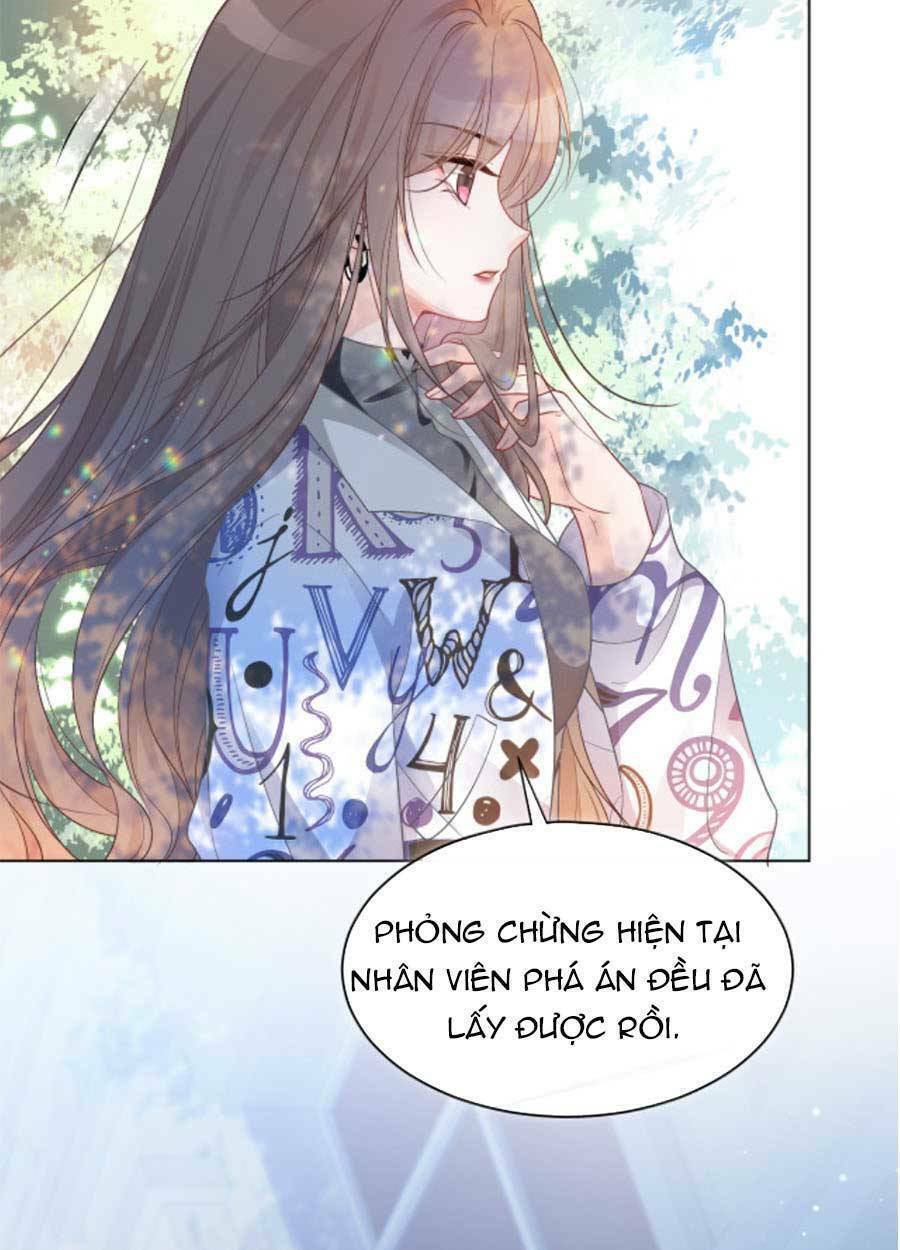 Được Các Anh Trai Chiều Chuộng Tôi Trở Nên Ngang Tàng: Chapter 44