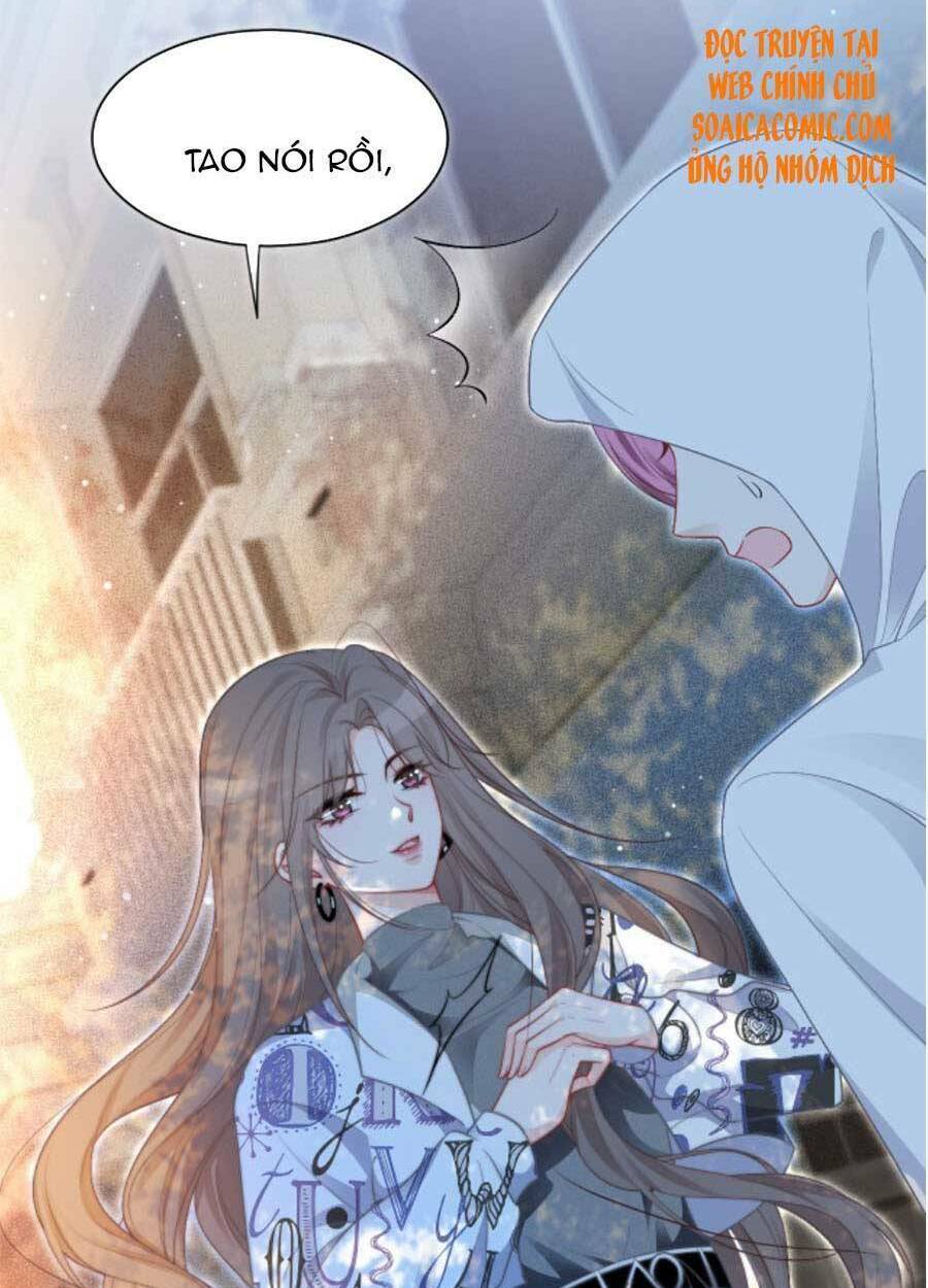 Được Các Anh Trai Chiều Chuộng Tôi Trở Nên Ngang Tàng: Chapter 44