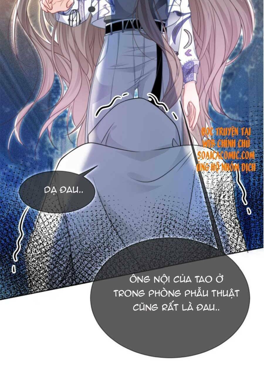Được Các Anh Trai Chiều Chuộng Tôi Trở Nên Ngang Tàng: Chapter 44