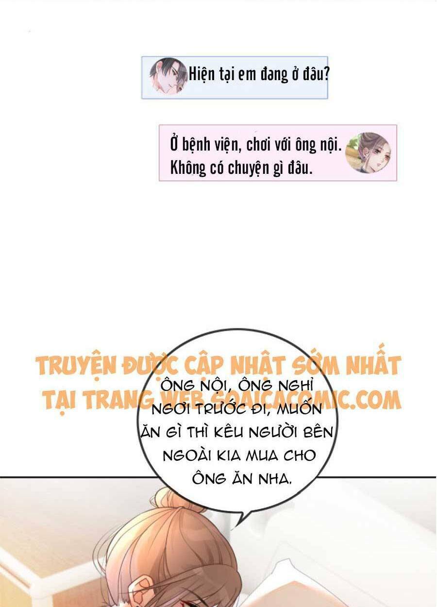 Được Các Anh Trai Chiều Chuộng Tôi Trở Nên Ngang Tàng: Chapter 44