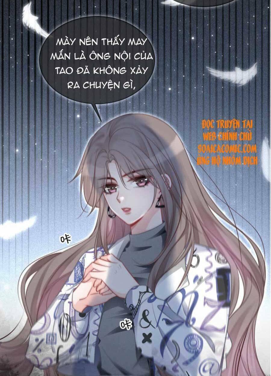 Được Các Anh Trai Chiều Chuộng Tôi Trở Nên Ngang Tàng: Chapter 44