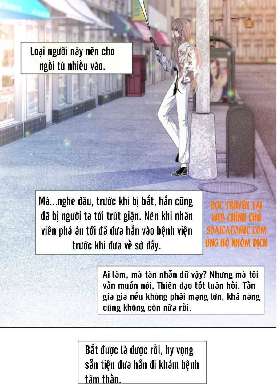 Được Các Anh Trai Chiều Chuộng Tôi Trở Nên Ngang Tàng: Chapter 44