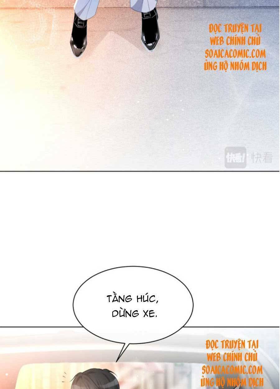 Được Các Anh Trai Chiều Chuộng Tôi Trở Nên Ngang Tàng: Chapter 44