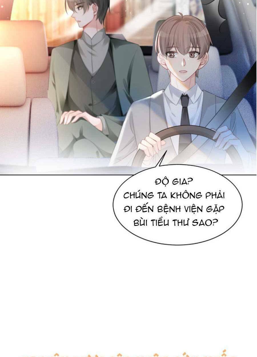 Được Các Anh Trai Chiều Chuộng Tôi Trở Nên Ngang Tàng: Chapter 44