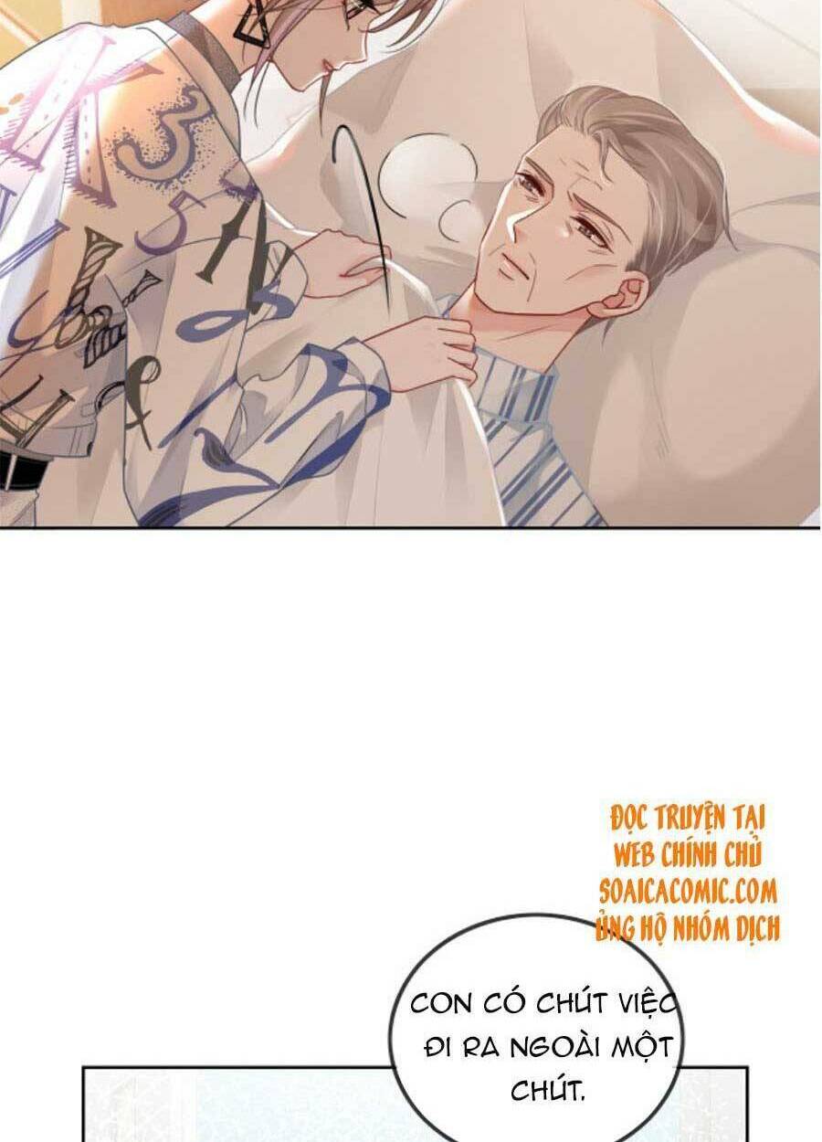 Được Các Anh Trai Chiều Chuộng Tôi Trở Nên Ngang Tàng: Chapter 44