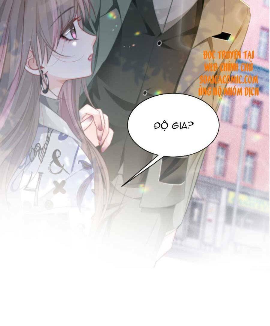 Được Các Anh Trai Chiều Chuộng Tôi Trở Nên Ngang Tàng: Chapter 44