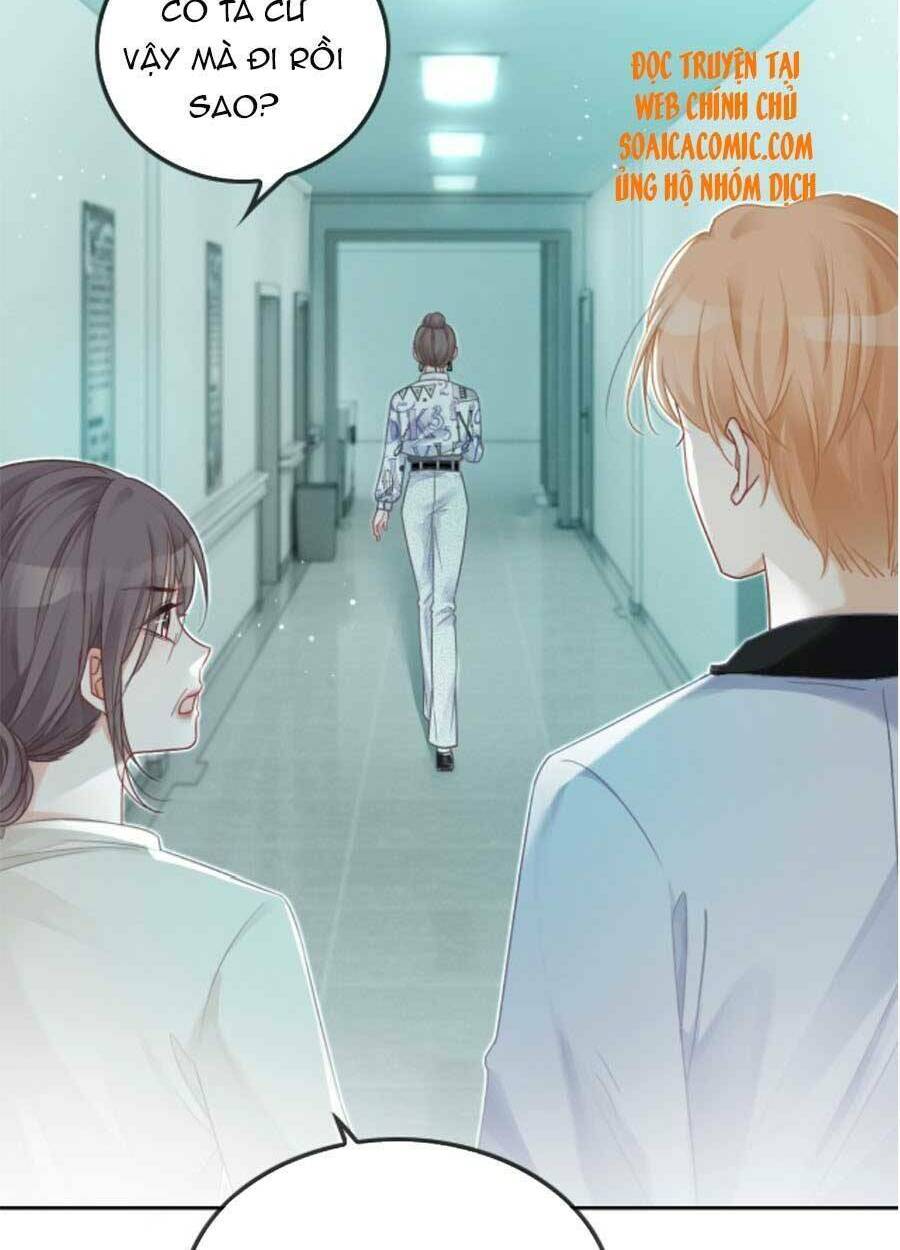 Được Các Anh Trai Chiều Chuộng Tôi Trở Nên Ngang Tàng: Chapter 44