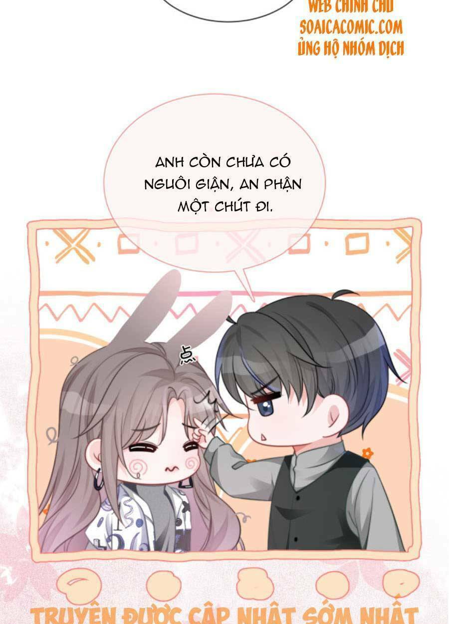 Được Các Anh Trai Chiều Chuộng Tôi Trở Nên Ngang Tàng: Chapter 45