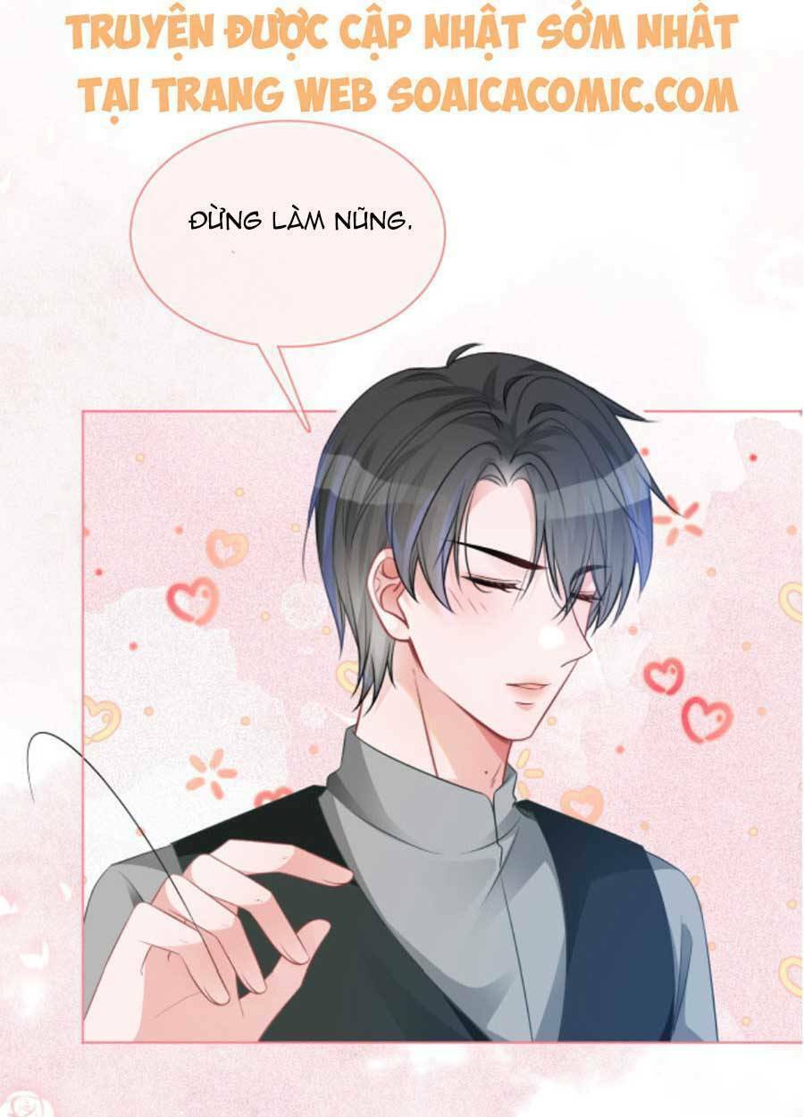 Được Các Anh Trai Chiều Chuộng Tôi Trở Nên Ngang Tàng: Chapter 45