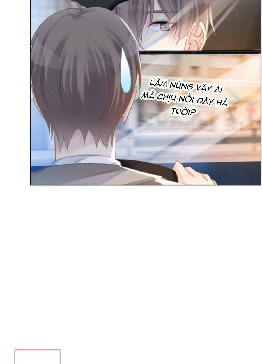 Được Các Anh Trai Chiều Chuộng Tôi Trở Nên Ngang Tàng: Chapter 45
