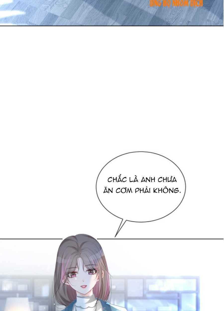Được Các Anh Trai Chiều Chuộng Tôi Trở Nên Ngang Tàng: Chapter 45