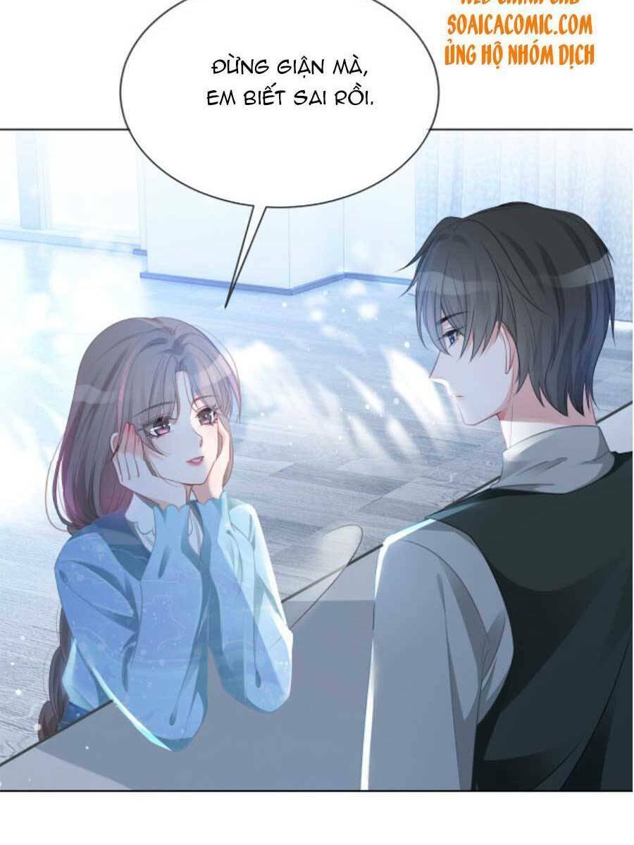 Được Các Anh Trai Chiều Chuộng Tôi Trở Nên Ngang Tàng: Chapter 45