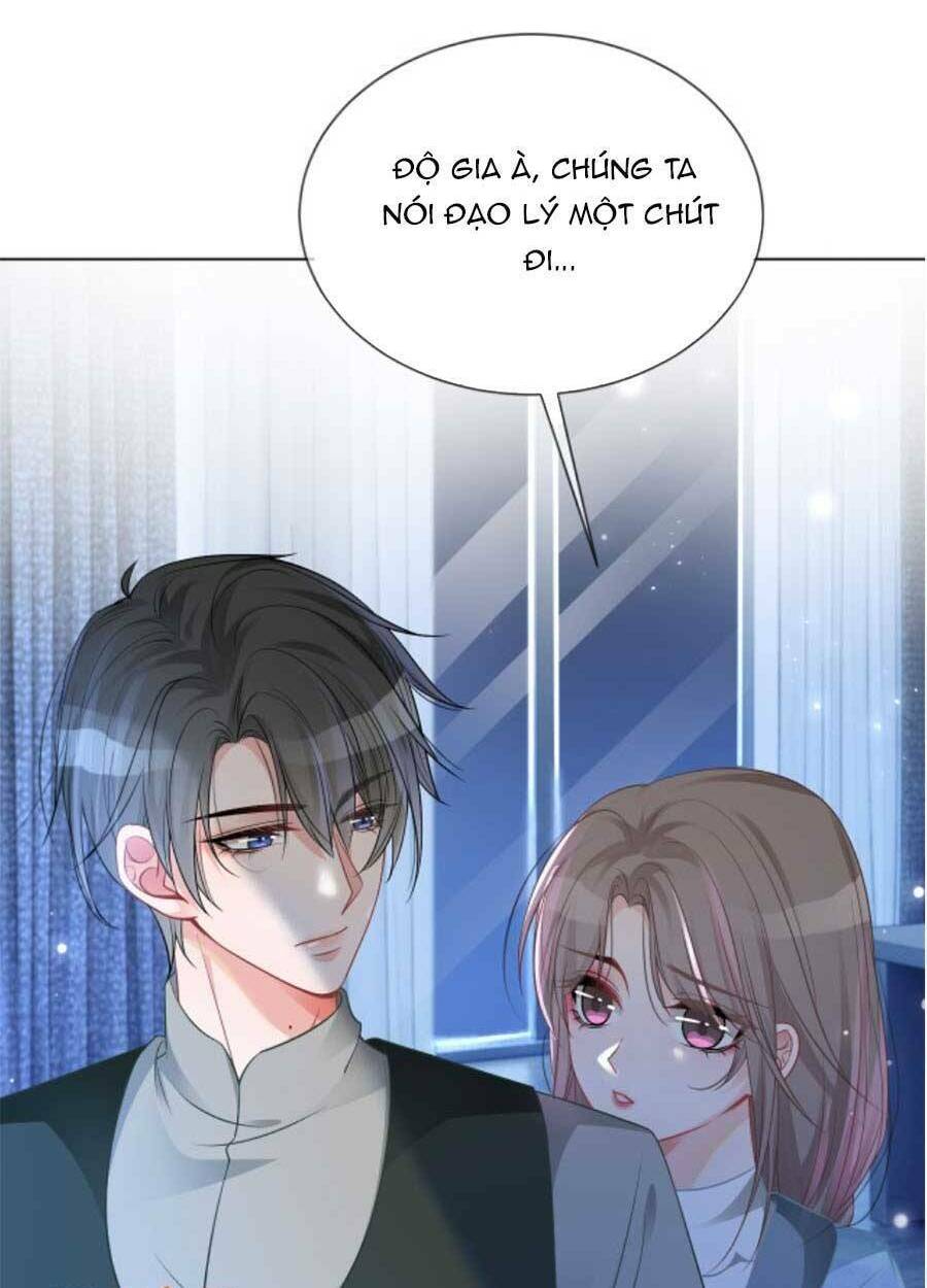 Được Các Anh Trai Chiều Chuộng Tôi Trở Nên Ngang Tàng: Chapter 45