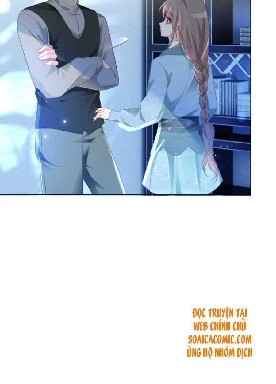 Được Các Anh Trai Chiều Chuộng Tôi Trở Nên Ngang Tàng: Chapter 45