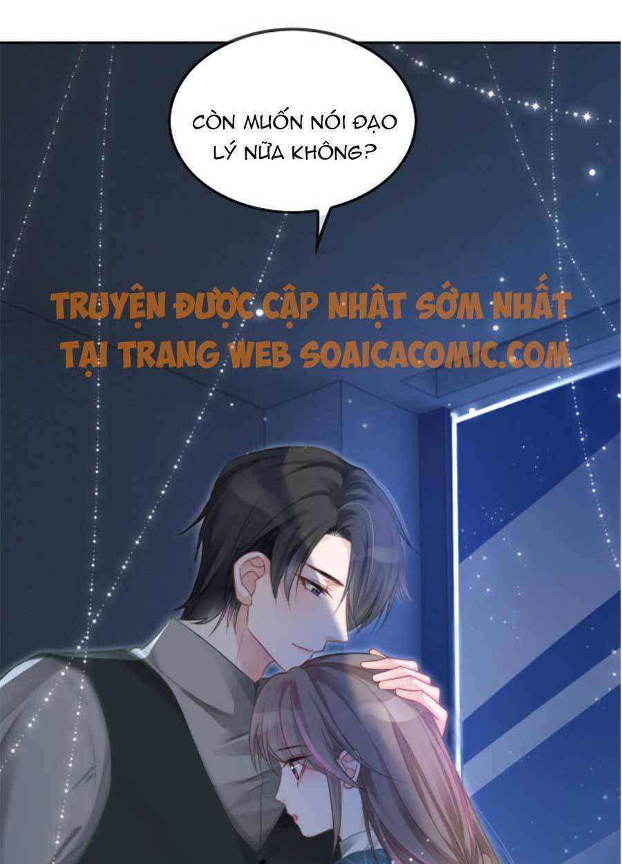 Được Các Anh Trai Chiều Chuộng Tôi Trở Nên Ngang Tàng: Chapter 45