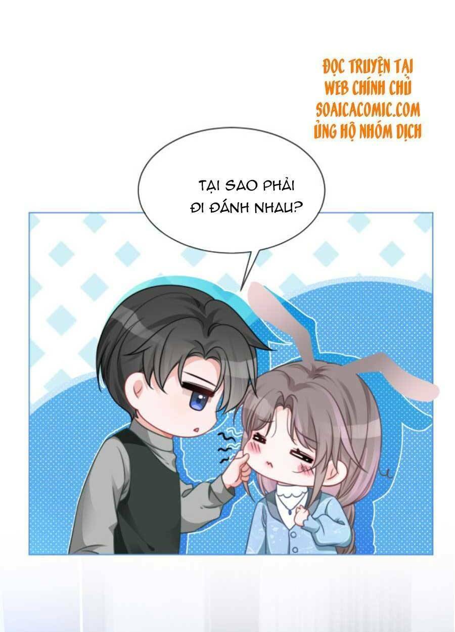 Được Các Anh Trai Chiều Chuộng Tôi Trở Nên Ngang Tàng: Chapter 45