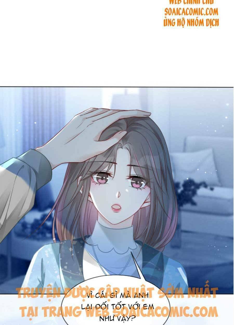 Được Các Anh Trai Chiều Chuộng Tôi Trở Nên Ngang Tàng: Chapter 45