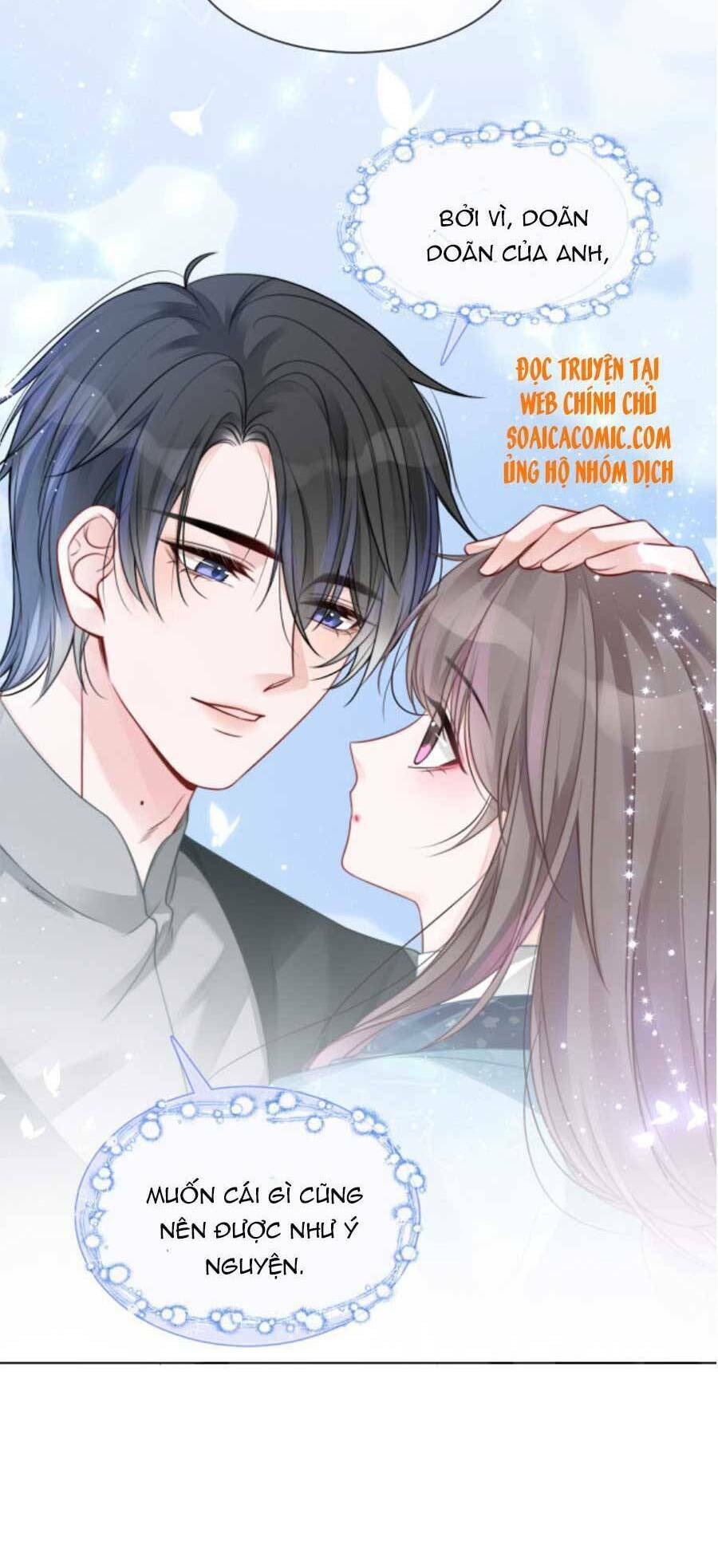 Được Các Anh Trai Chiều Chuộng Tôi Trở Nên Ngang Tàng: Chapter 45