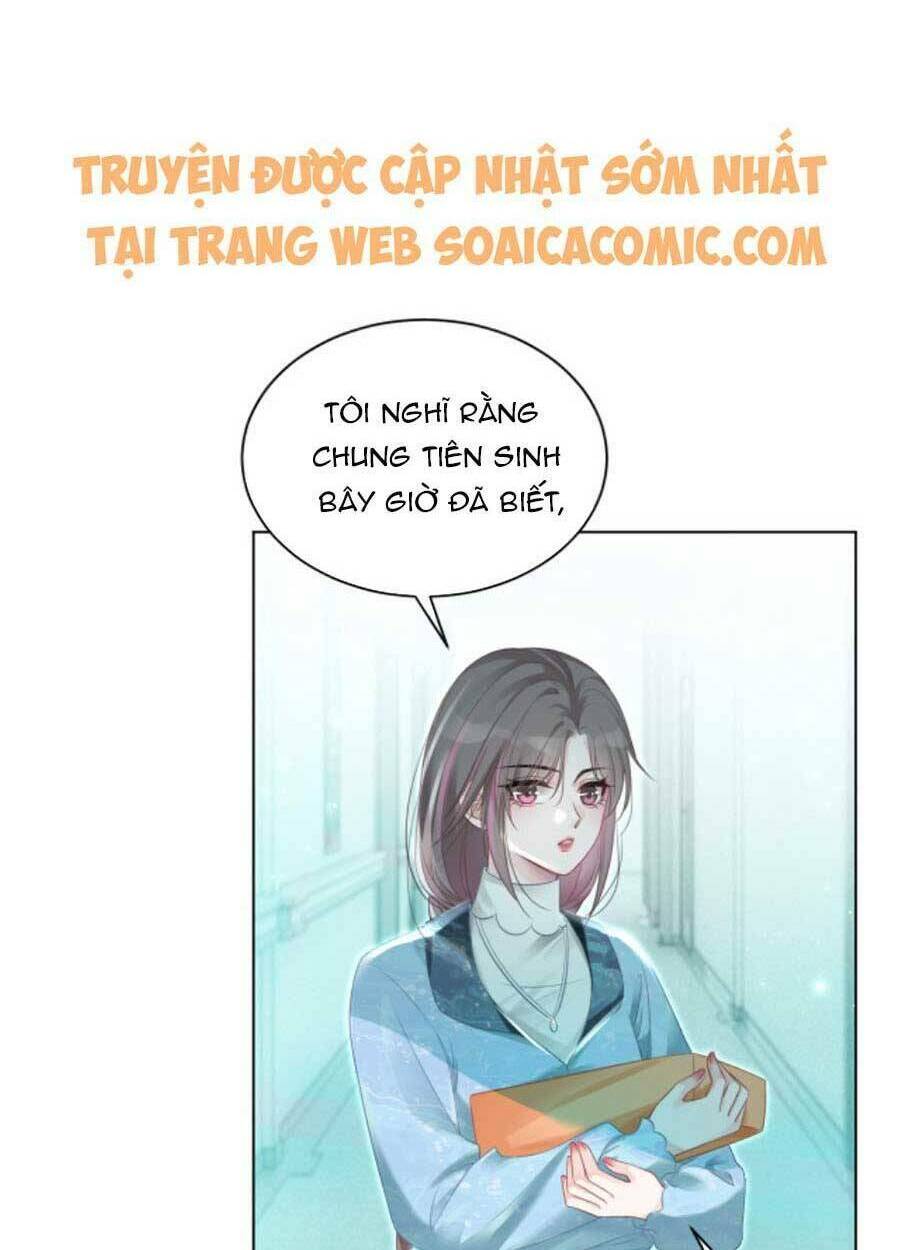 Được Các Anh Trai Chiều Chuộng Tôi Trở Nên Ngang Tàng: Chapter 45