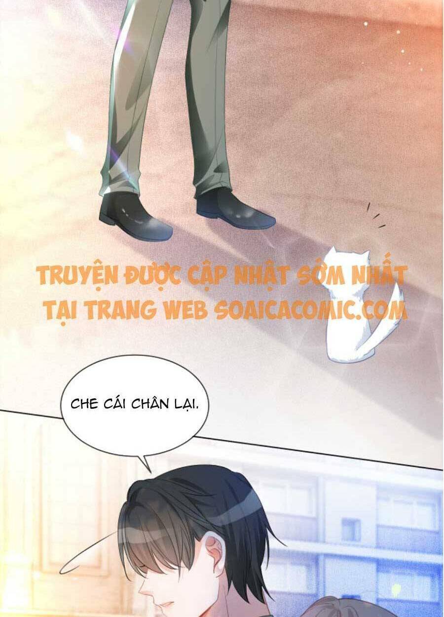 Được Các Anh Trai Chiều Chuộng Tôi Trở Nên Ngang Tàng: Chapter 45