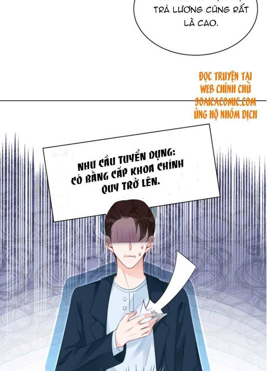 Được Các Anh Trai Chiều Chuộng Tôi Trở Nên Ngang Tàng: Chapter 45