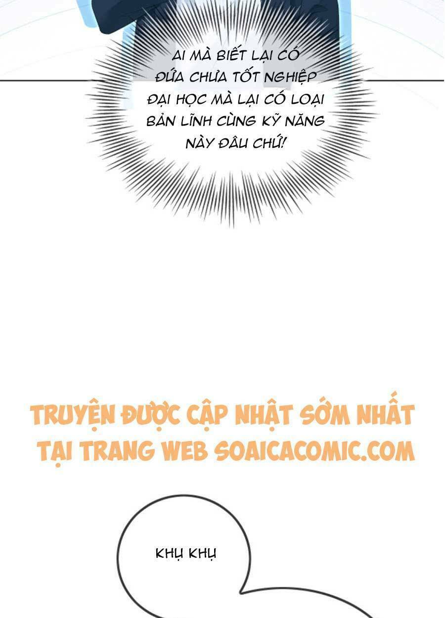 Được Các Anh Trai Chiều Chuộng Tôi Trở Nên Ngang Tàng: Chapter 45