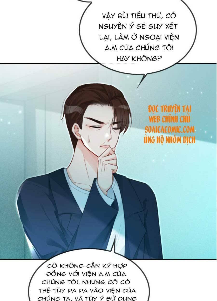Được Các Anh Trai Chiều Chuộng Tôi Trở Nên Ngang Tàng: Chapter 45