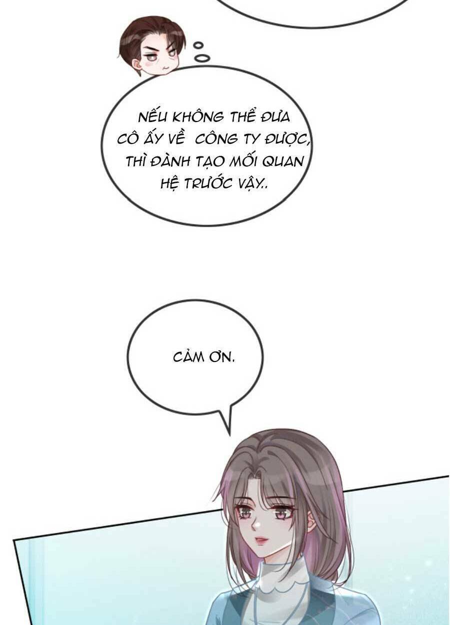 Được Các Anh Trai Chiều Chuộng Tôi Trở Nên Ngang Tàng: Chapter 45