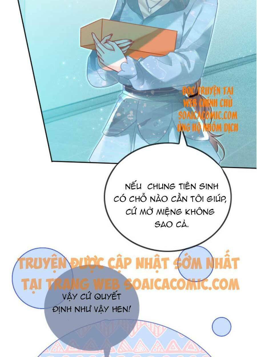 Được Các Anh Trai Chiều Chuộng Tôi Trở Nên Ngang Tàng: Chapter 45